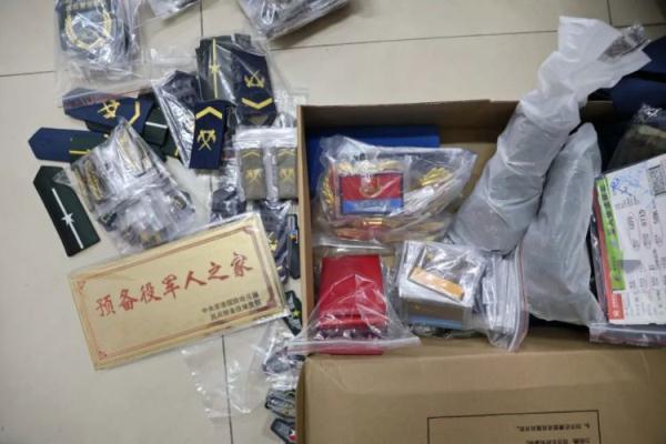 捕鱼赚钱游戏赚人民币